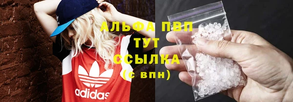 mix Арсеньев