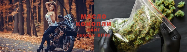 mix Арсеньев