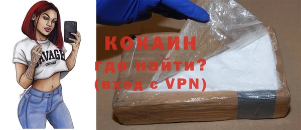скорость mdpv Аркадак