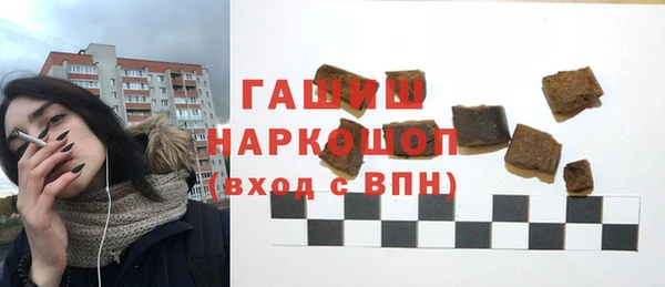mix Арсеньев
