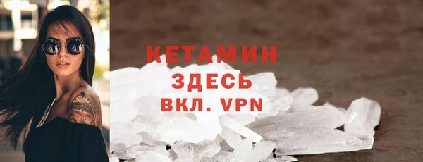 скорость mdpv Аркадак