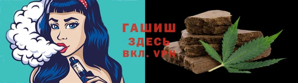mix Арсеньев