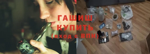 скорость mdpv Аркадак