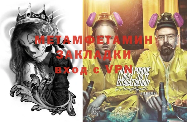 mix Арсеньев