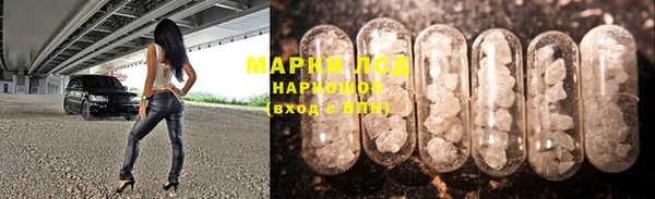 скорость mdpv Аркадак