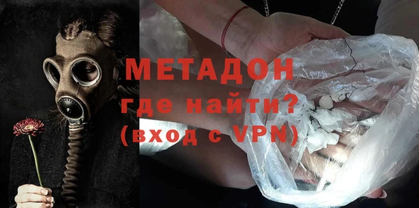 mix Арсеньев