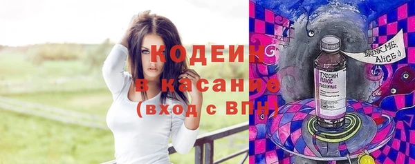 скорость mdpv Аркадак
