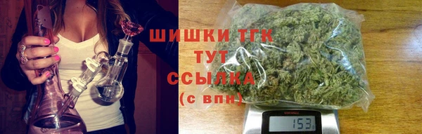 mix Арсеньев