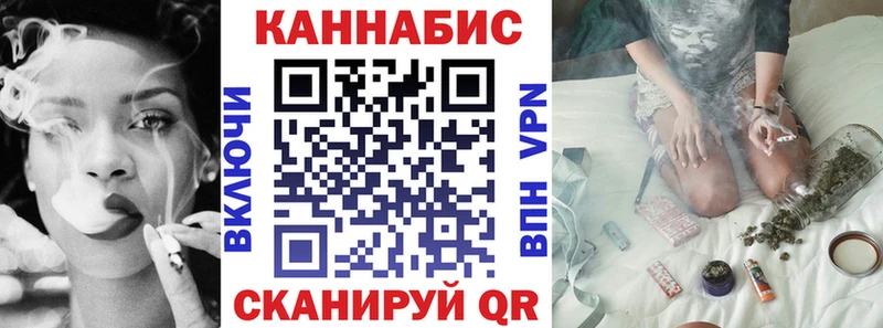 Бошки марихуана индика Северодвинск